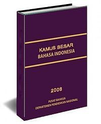 Image of KAMUS BESAR BAHASA INDONESIA