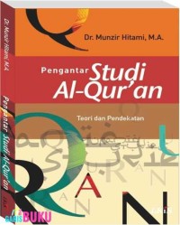 Image of PENGANTAR STUDI AL-QUR'AN