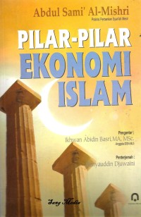 Image of PILAR-PILAR EKONOMI ISLAM